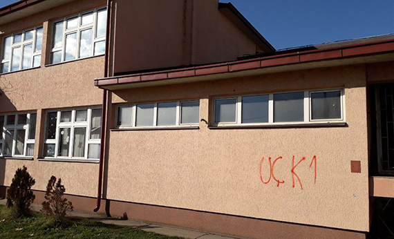 Исписивање графита УЧК